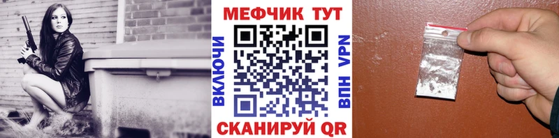Цена Гдов Кокаин  Alpha-PVP  Марихуана  ГАШИШ 