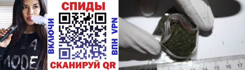 OMG вход продажа наркотиков Гдов БУТИРАТ 99%