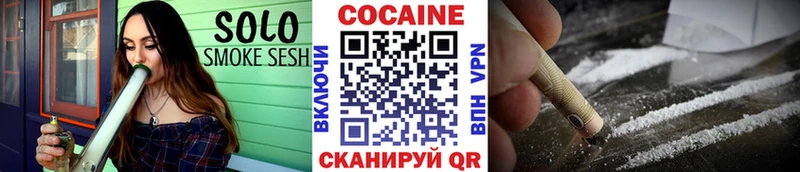 маркетплейс официальный сайт ссылка на мегу рабочий сайт Гдов COCAIN Fish Scale