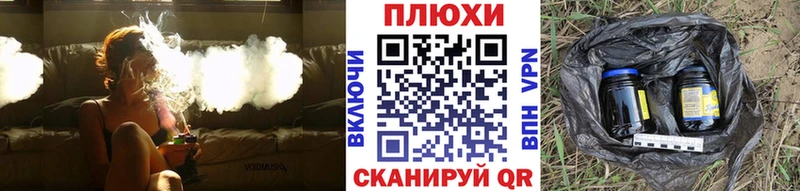 как найти закладки  Гдов  ГАШ индика сатива 