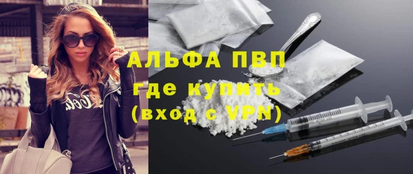 MESCALINE Алексеевка