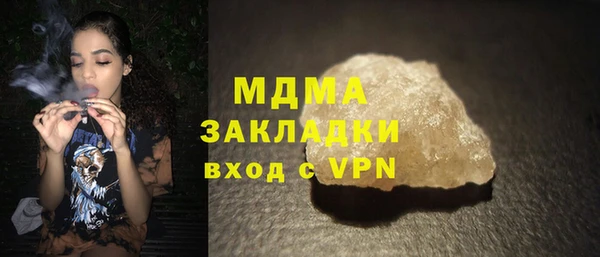бутик Алзамай