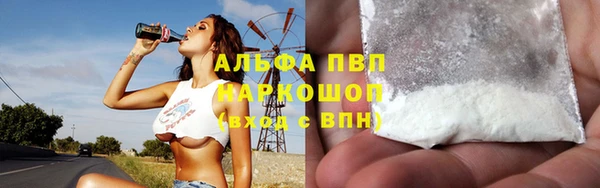 бутик Алзамай