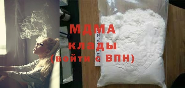 бутик Алзамай