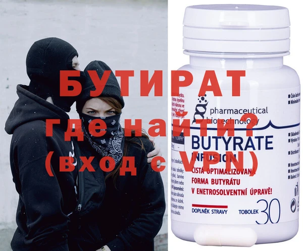 MESCALINE Алексеевка