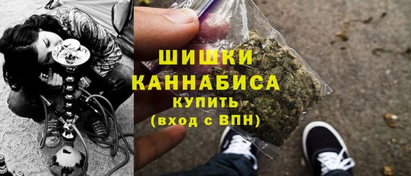 MESCALINE Алексеевка