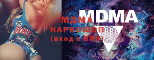 бутик Алзамай