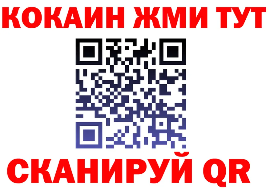 А ПВП Соль tor это hydra Гдов