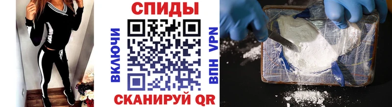 МЕТАМФЕТАМИН Methamphetamine  кракен ссылки  Гдов 
